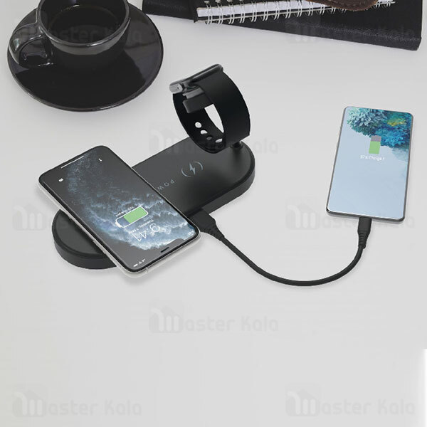 استند و شارژر وایرلس مگنتی پاورولوژی Powerology 4in1 Fast-Wireless Charging Dock P41MFCHBK